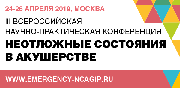 альтернативный текст
