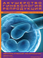 Титульный лист