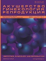 Титульный лист