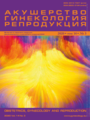 Титульный лист