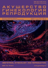Титульный лист