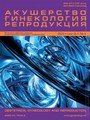 Титульный лист